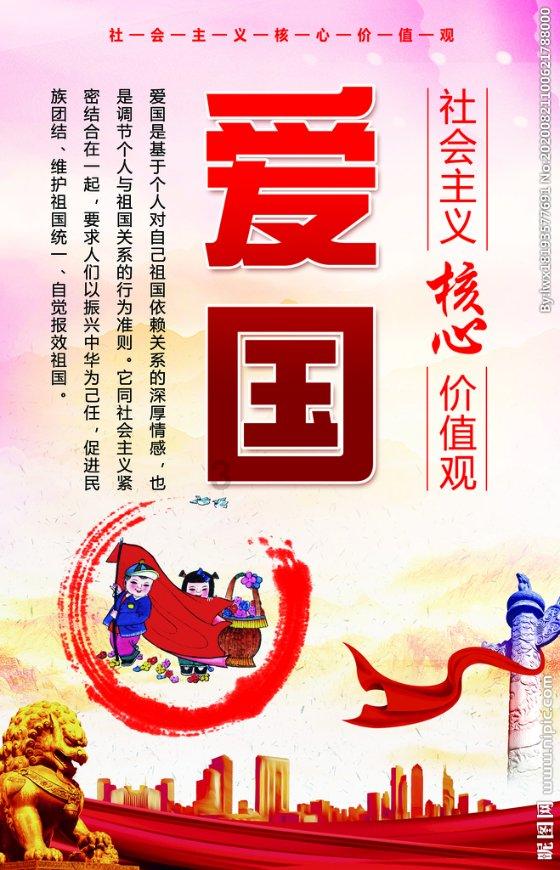 我跟我老结婚七八年,我一个月工资四千左右?-专业红迪网平台