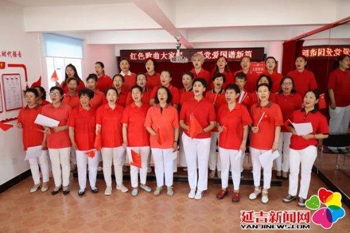 金沙9570(集团)股份有限公司