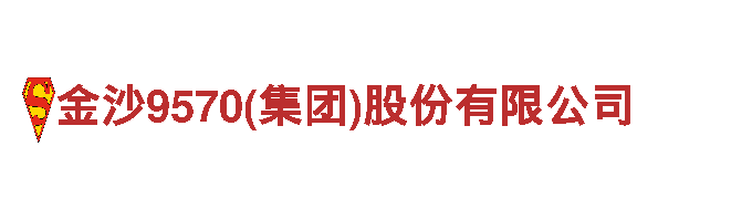 米乐平台大家提现过多少观光旅游企业